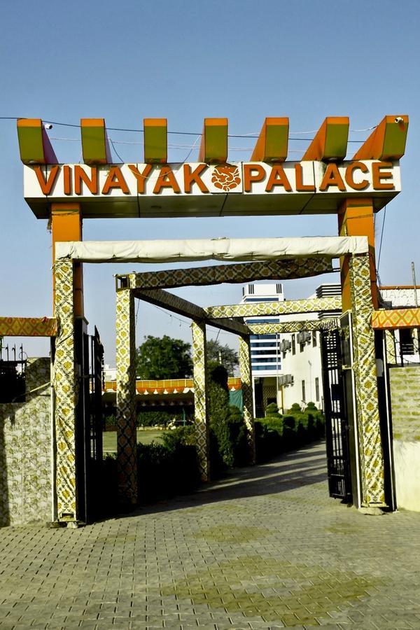 Hotel Vinayak Palace Mathura Exteriér fotografie